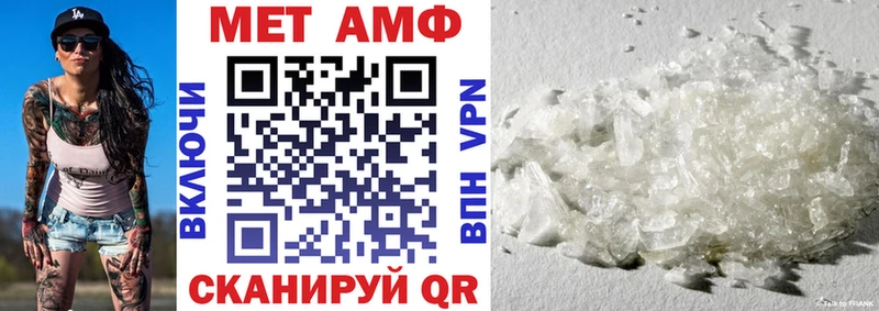 АМФ 97%  Гдов 