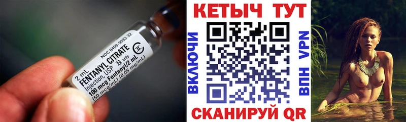 Кетамин VHQ  OMG зеркало  Гдов 