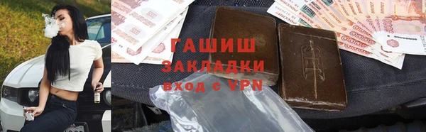 мефедрон VHQ Баксан