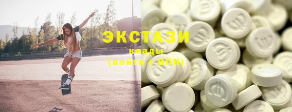 мефедрон VHQ Баксан