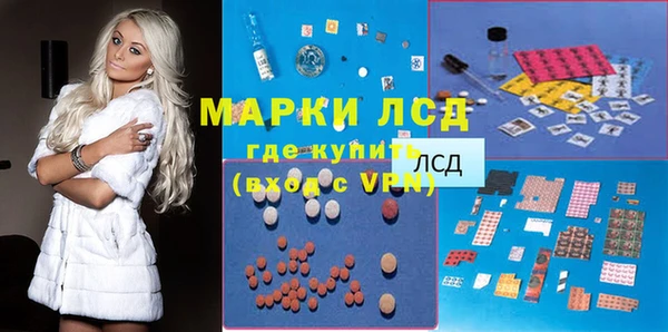 мефедрон VHQ Баксан