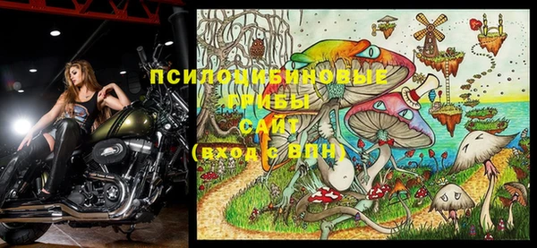 мефедрон VHQ Баксан