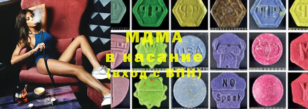 мефедрон VHQ Баксан