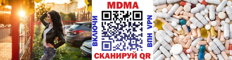 гидра tor Гдов MDMA кристаллы